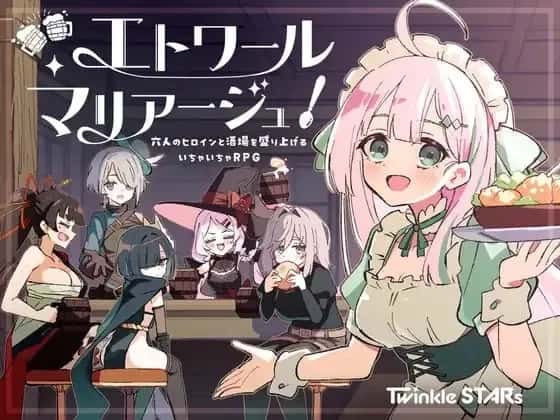 星之恋！与六位女主角共度欢乐酒馆的甜蜜恋爱RPG 精翻 版全息投影