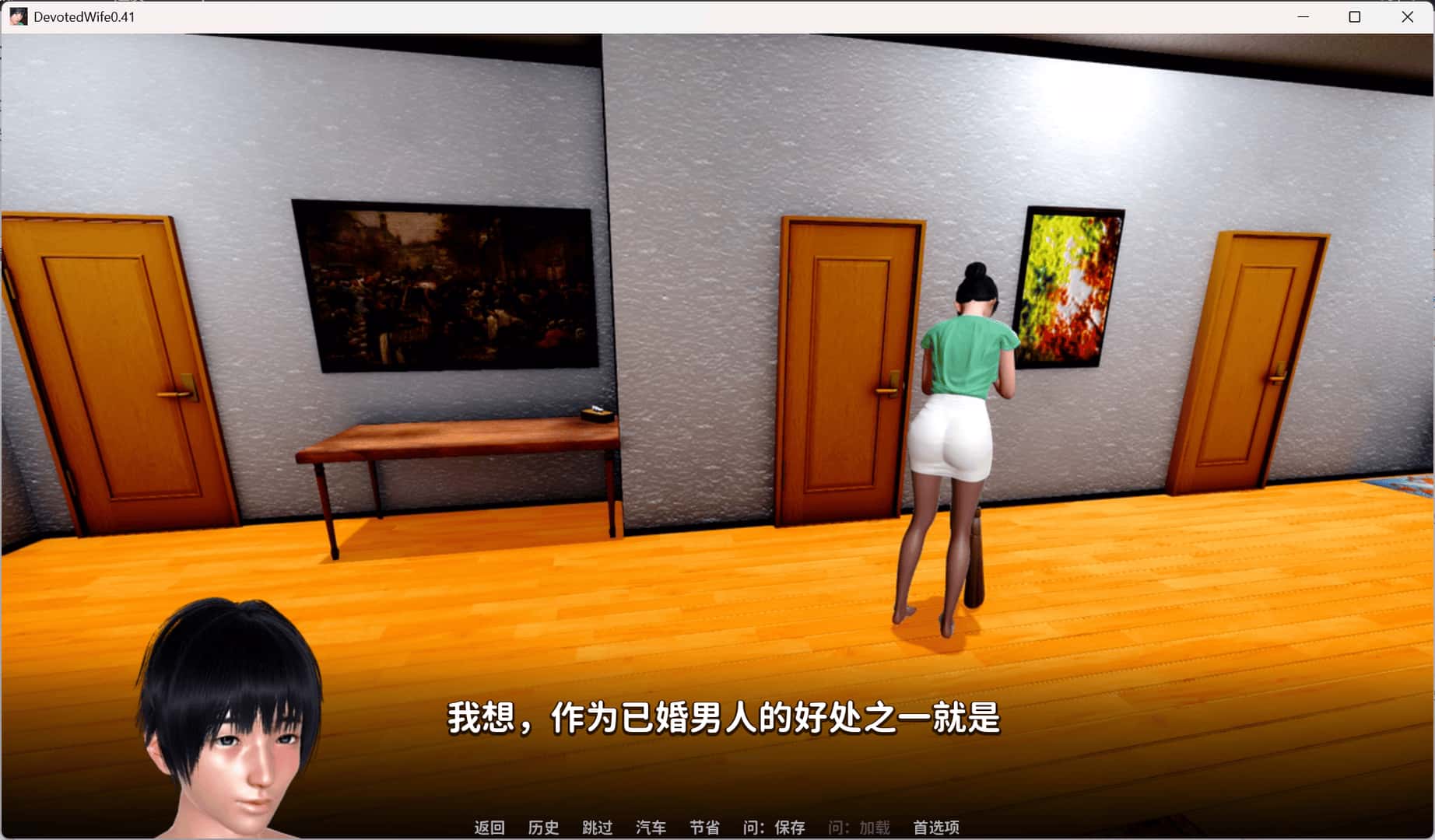 忠诚的妻子/虔诚的妻子 Devoted Wife游戏封面