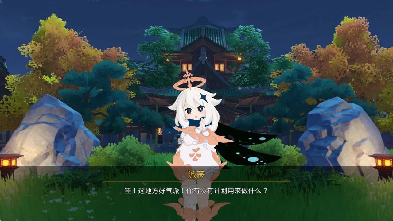 策展人 The Curator 官方高压中文版