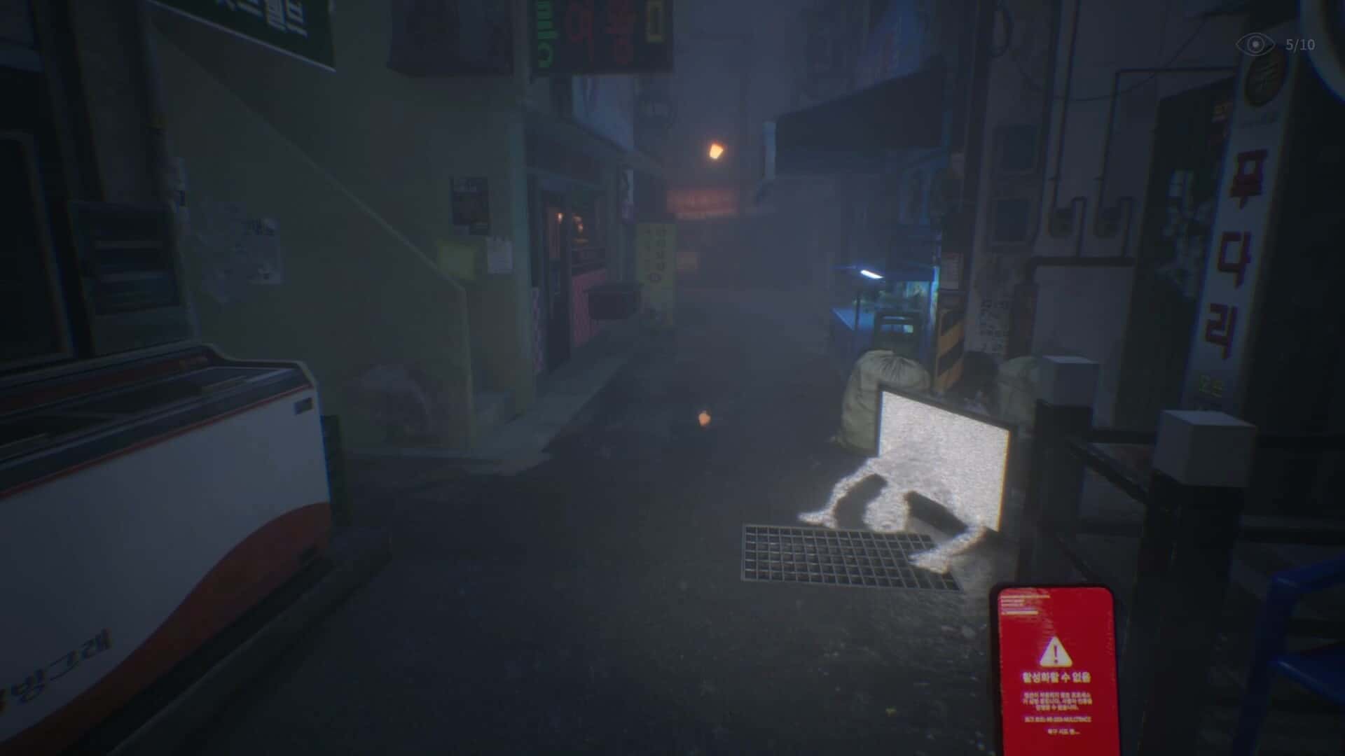 深巷 The Alley 中文版封面