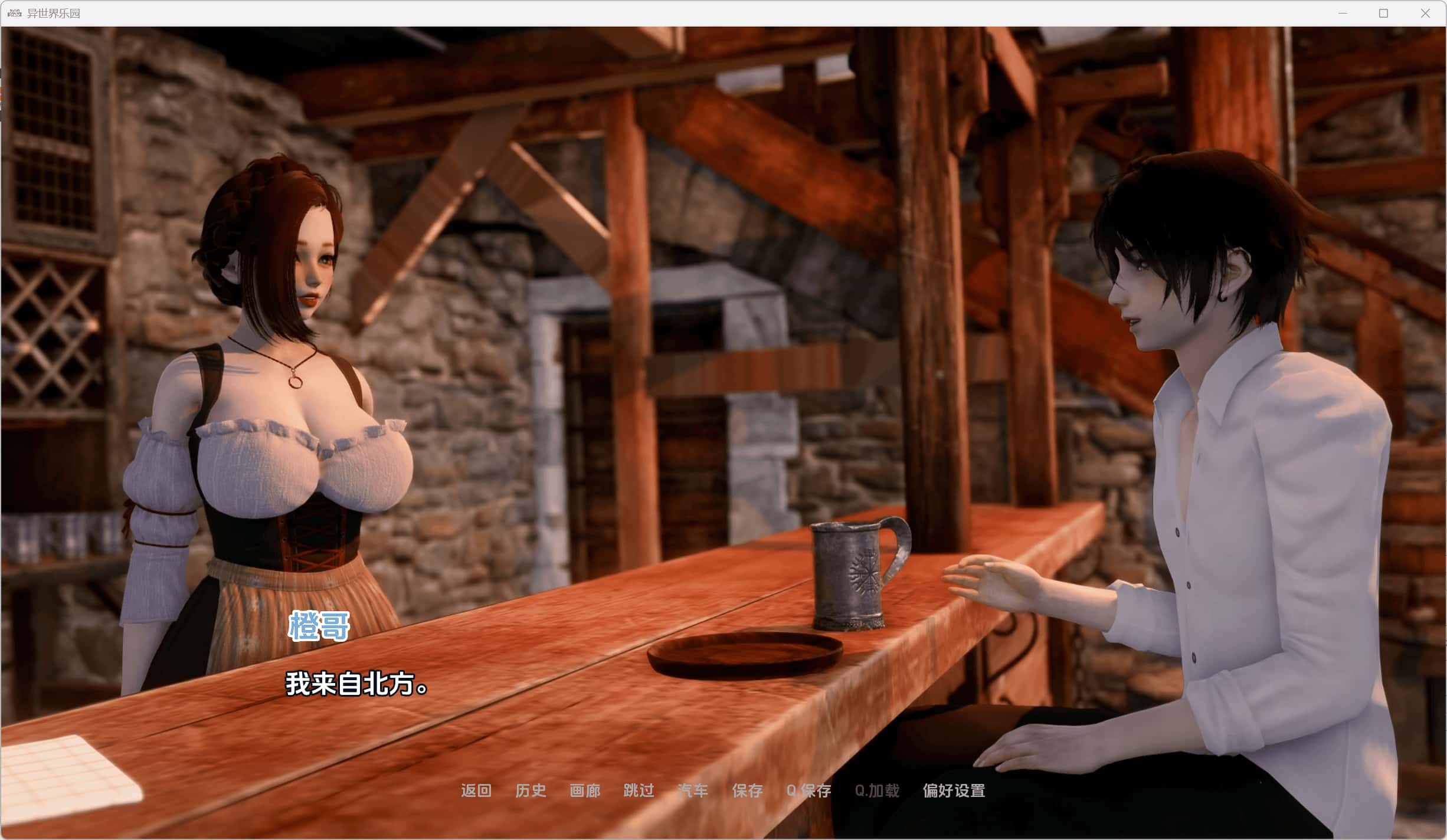 视觉数据4