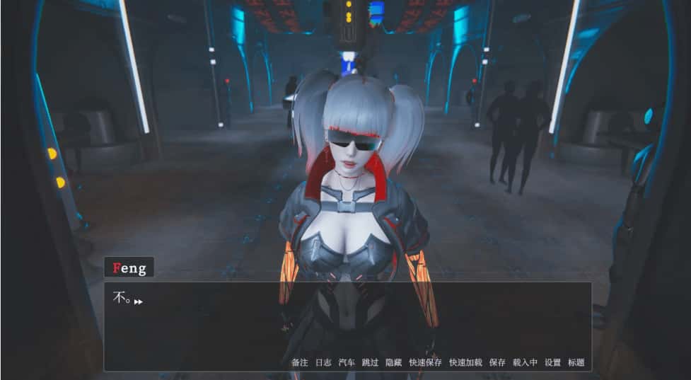 游戏画面2