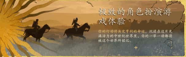 游戏画面3