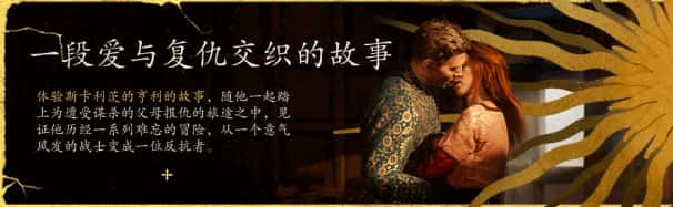 游戏画面4