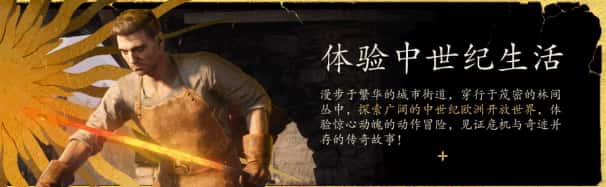 游戏画面5