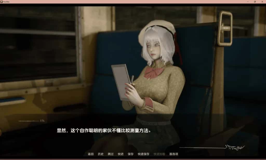 视觉数据3