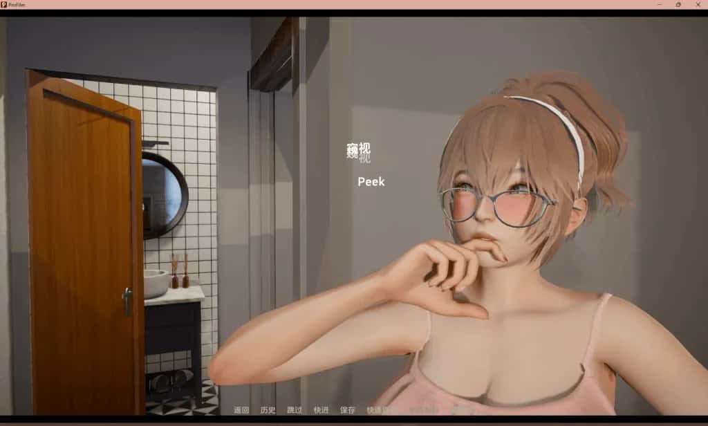 视觉数据1