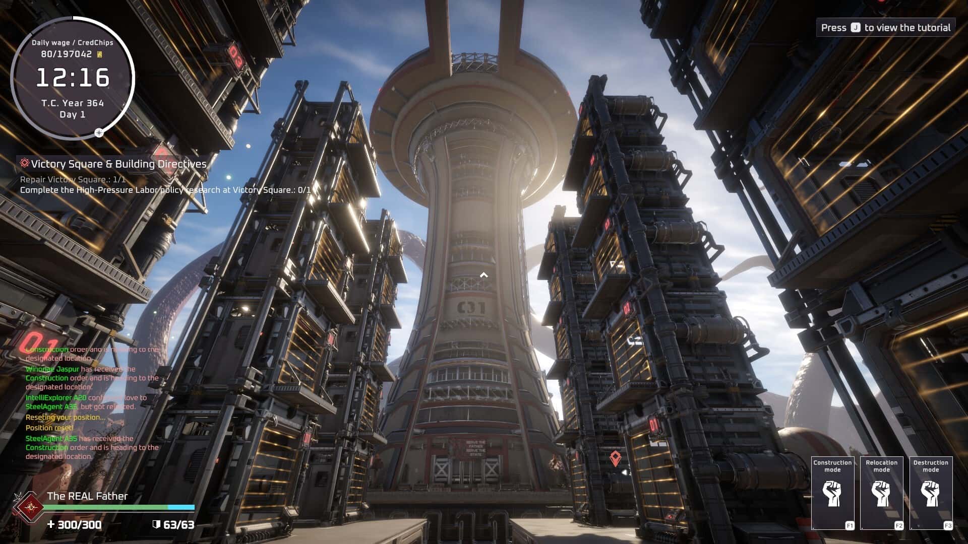 游戏截图3