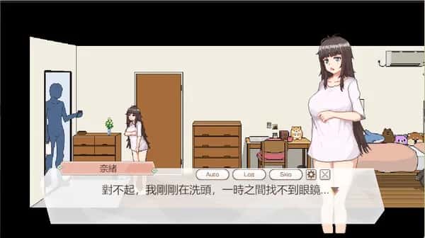 视觉数据2
